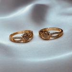 Radiant Sunburst Gold Adjustable Ring with Sparkling Crystals